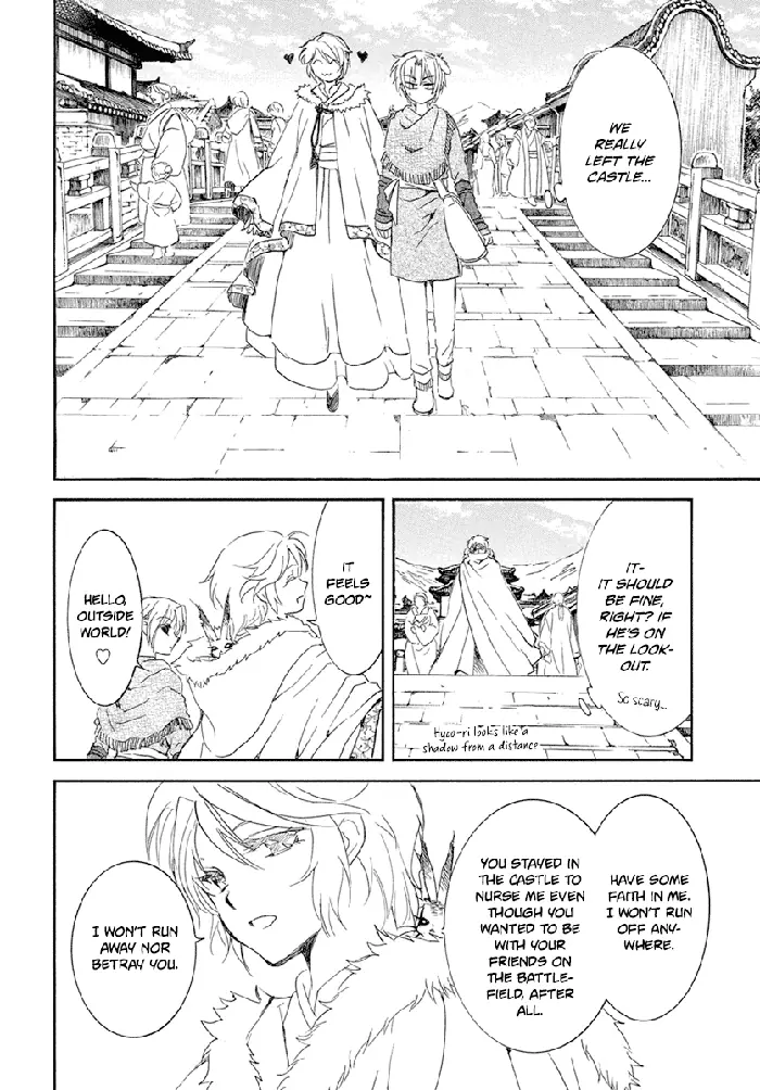 Yona of the Dawn Chapter 226 image 15_optimized